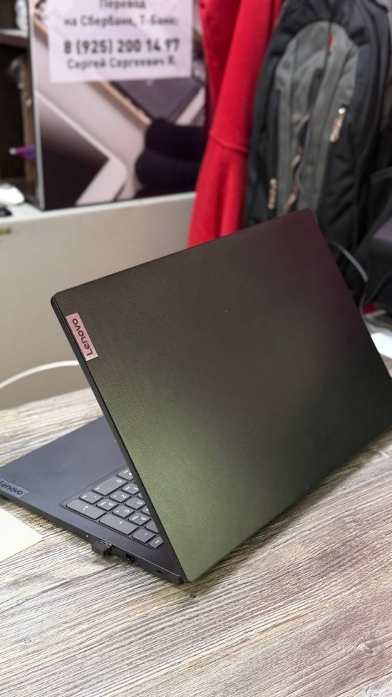 Ноутбук Lenovo v15 g4