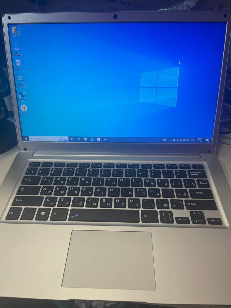 Ноутбук Intel