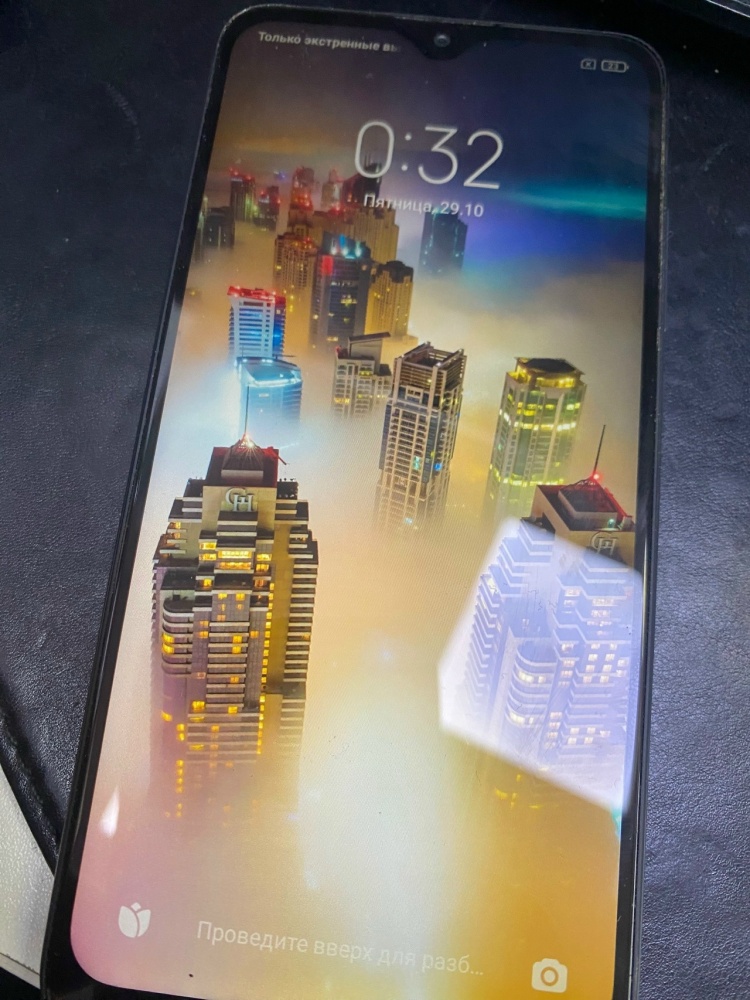 Смартфон Xiaomi Redmi 8 3/32