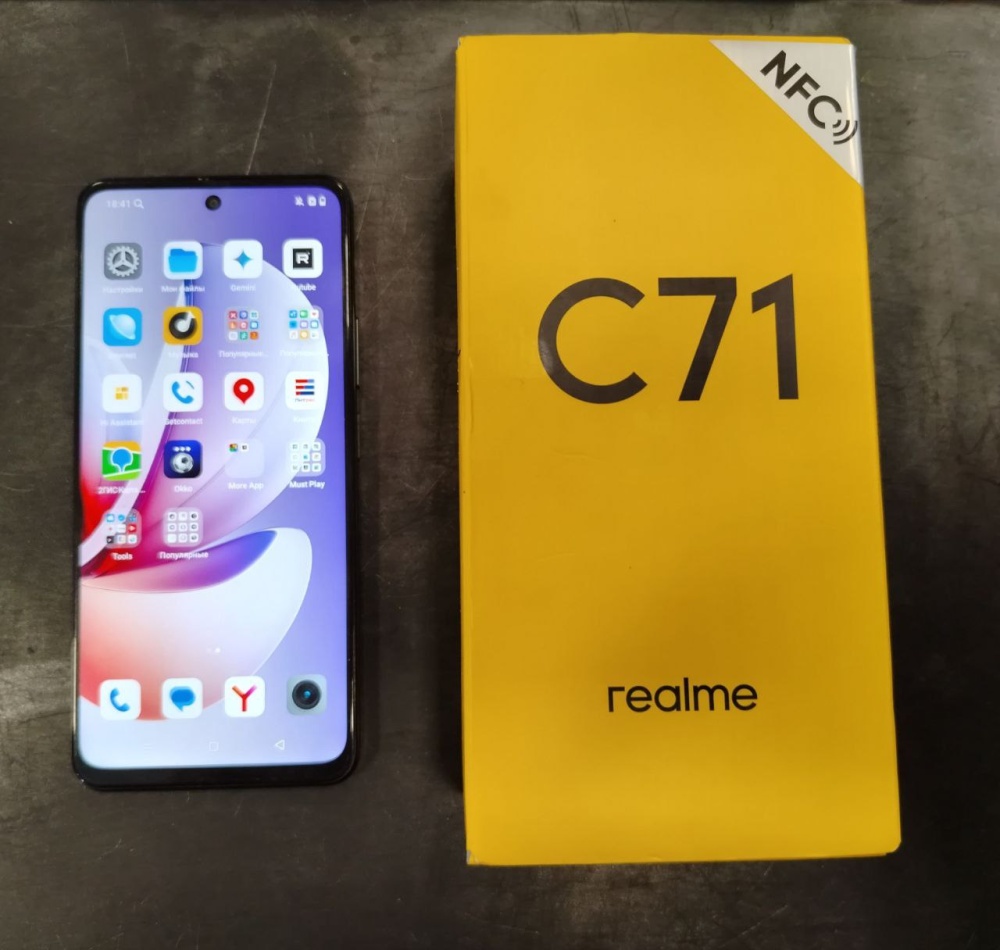Смартфон Realme C71 8\256