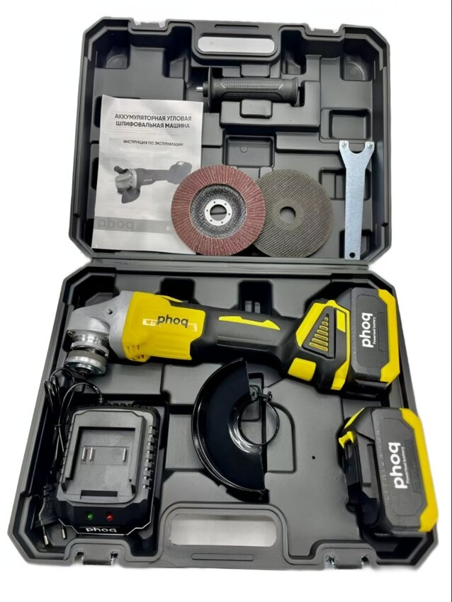 УШМ (Болгарка) SUPERGEN-125 2АКБ 21v 4Ah