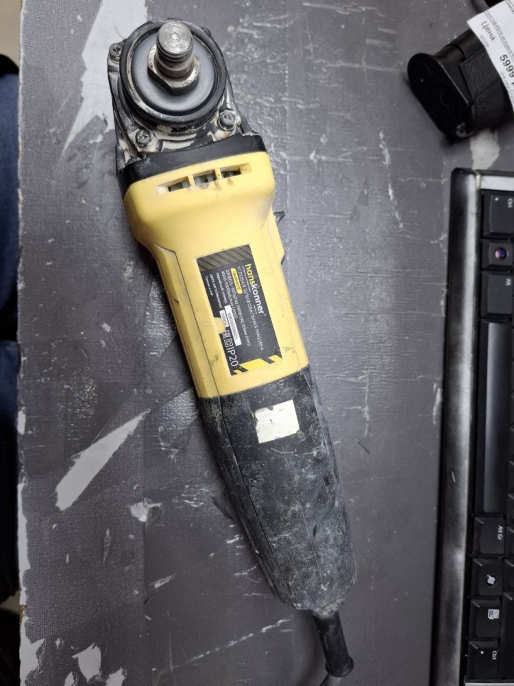 Болгарка hanskonner