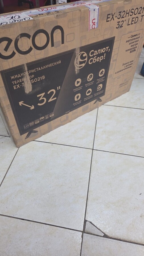Телевизор Econ 32HSO21B
