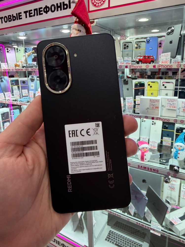 Смартфон Xiaomi Redmi A5 3\64