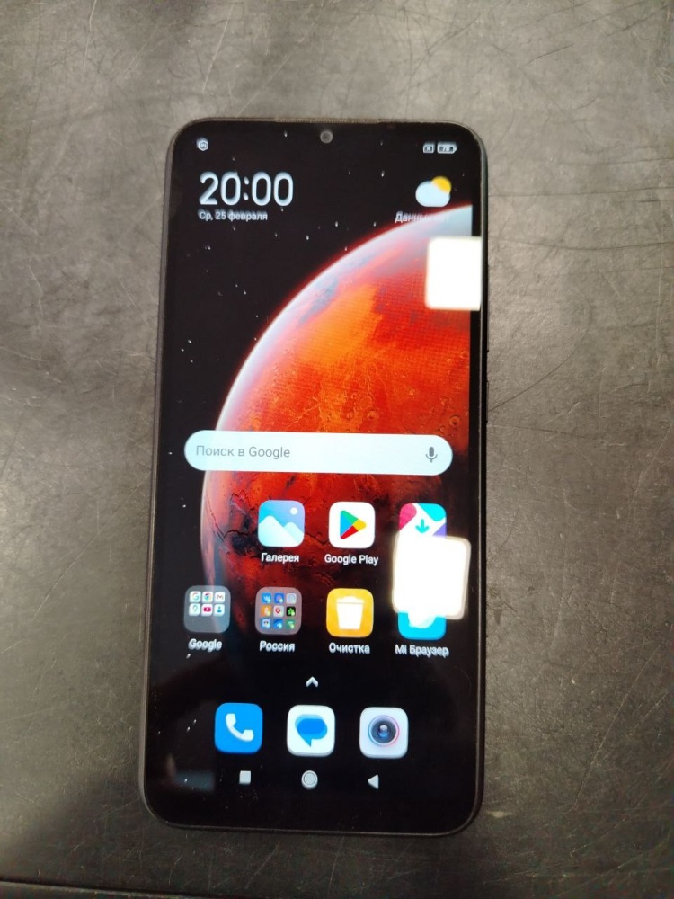 Смартфон Xiaomi Redmi 9A 2/32