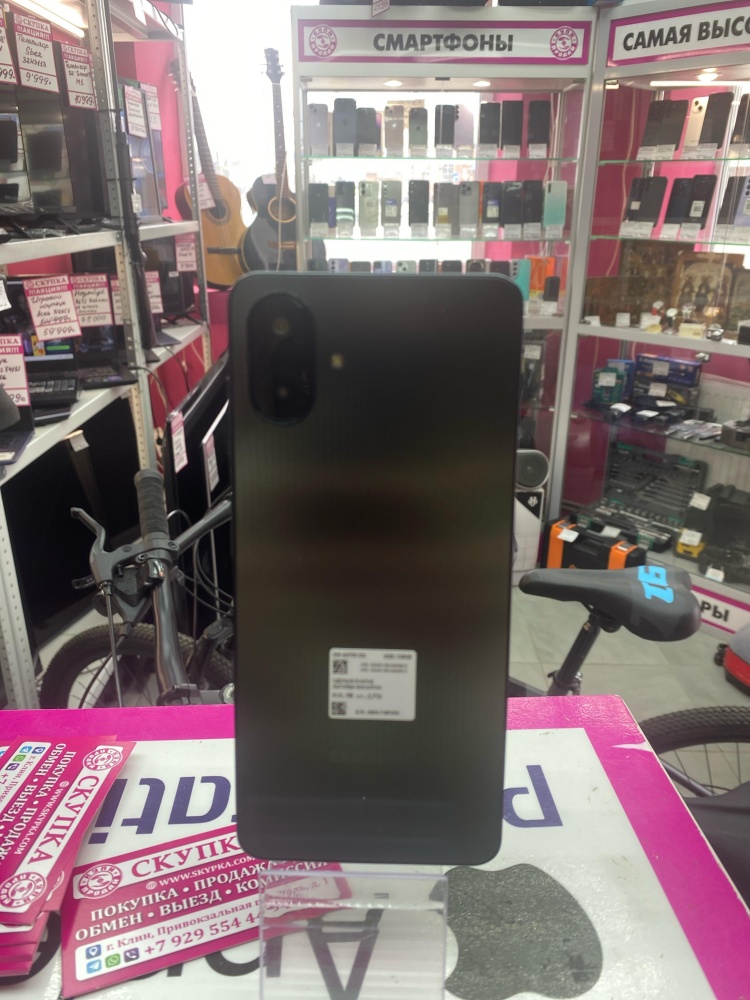 Смартфон Samsung A07