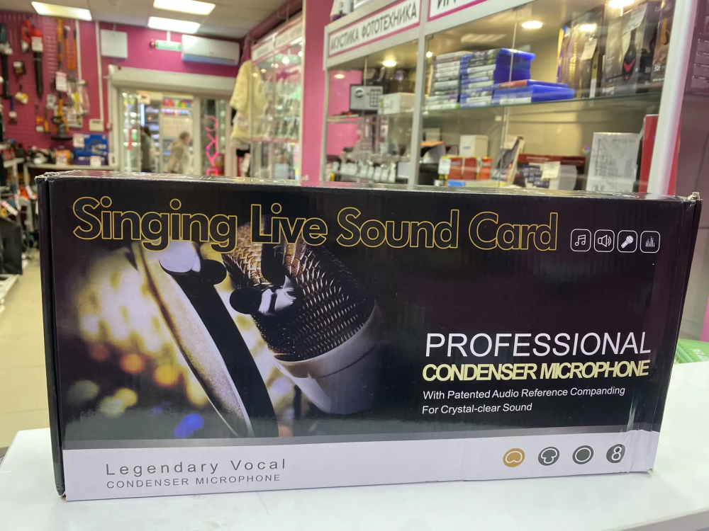 Микрофон  ЗВУКОВАЯ КАРТА