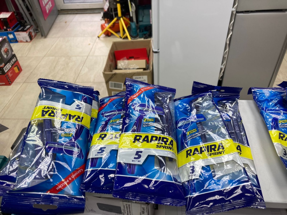 Бритвенные станки Rapira 5шт