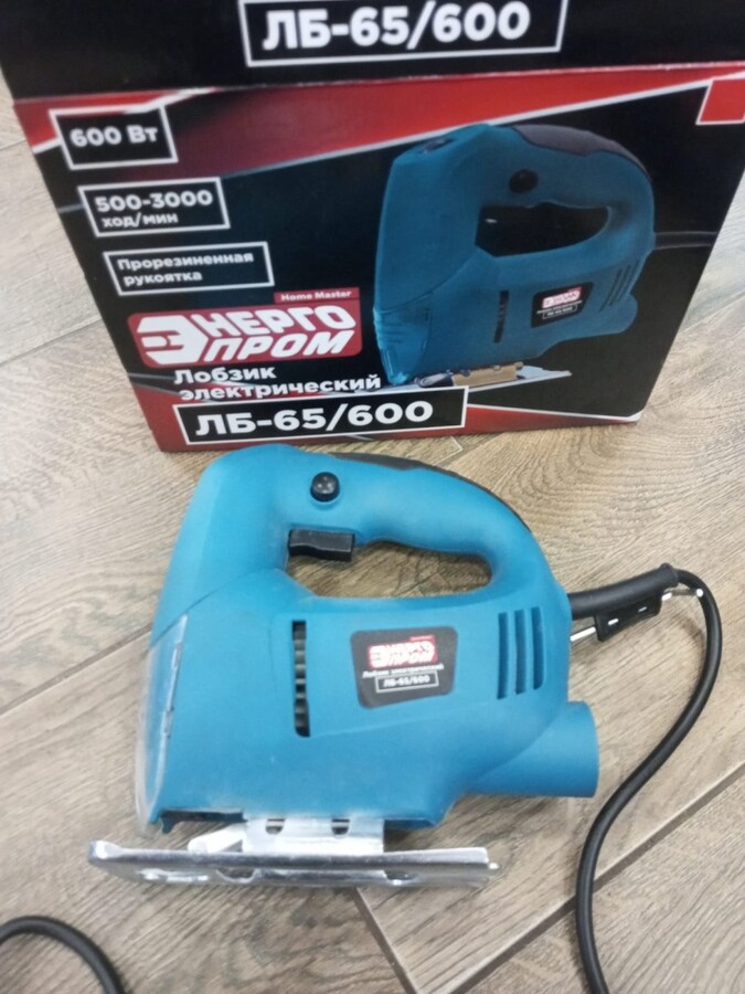 Лобзик Энергопром лб65\600