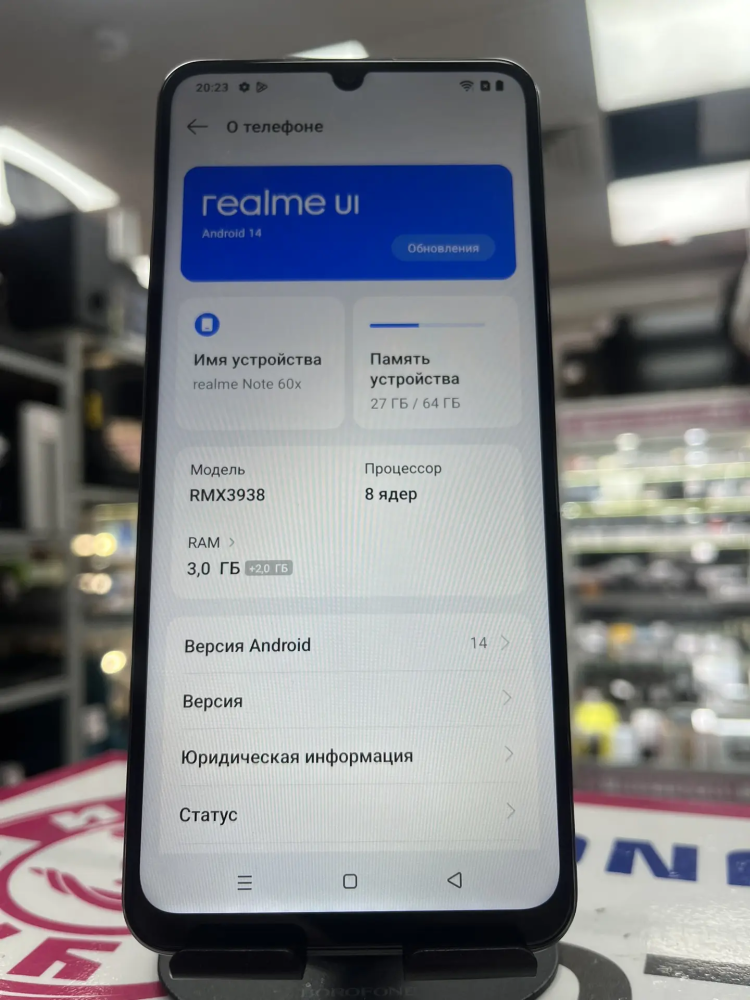Смартфон Realme Note 60X 3.64