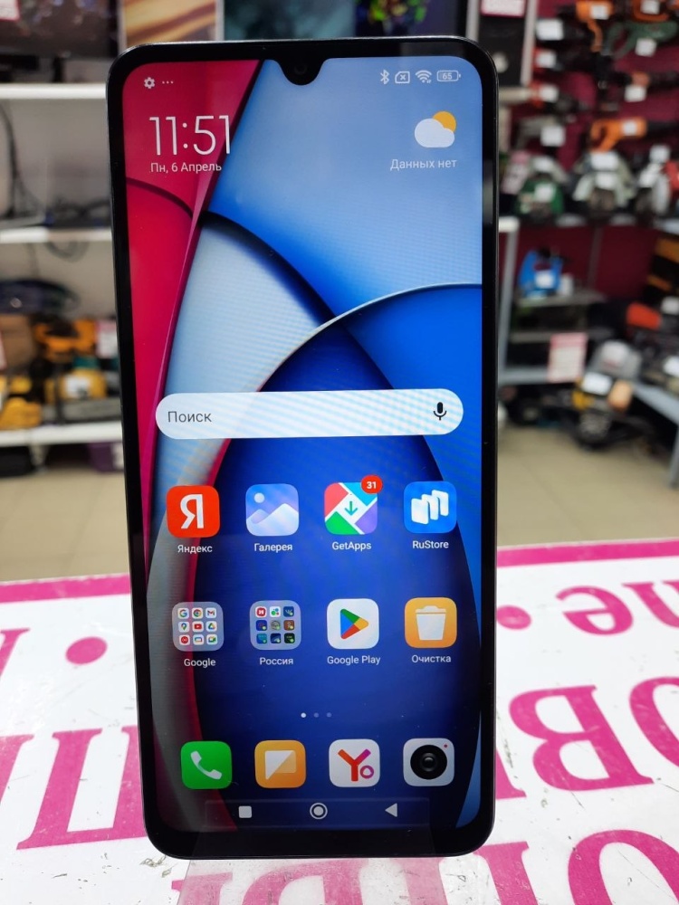 Смартфон Xiaomi Redmi A3 Pro 4/128