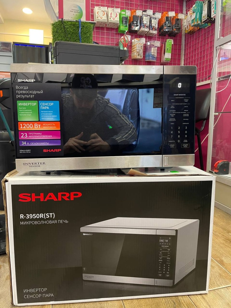 Микроволновая печь SHARP R-3950R(ST)