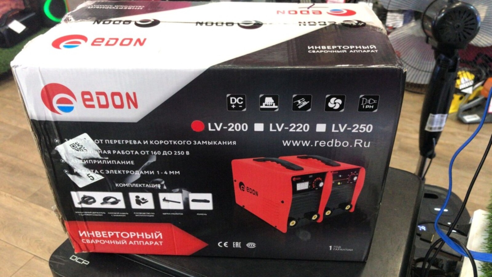 Сварочный аппарат ИНВЕРТОРНЫЙ